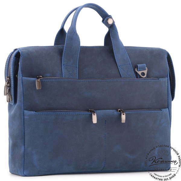 Кожаная деловая сумка "Марк" (синий крейзи). фото 1